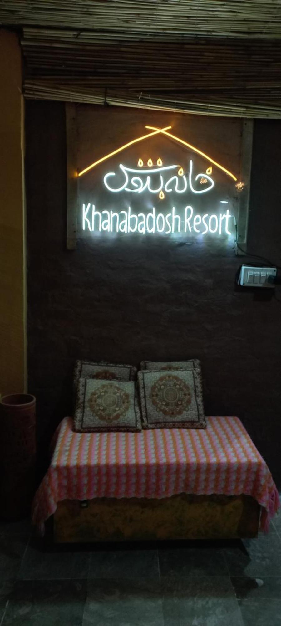 Khana Badosh Resort Kalam Bagian luar foto